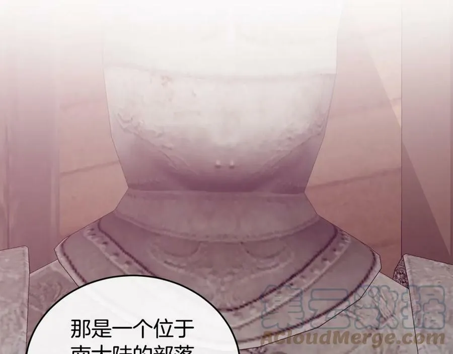 第31话 不想64