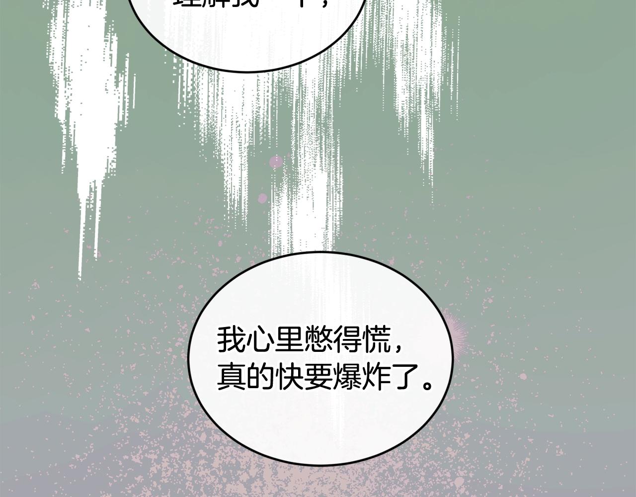 第一季完结篇 再见128