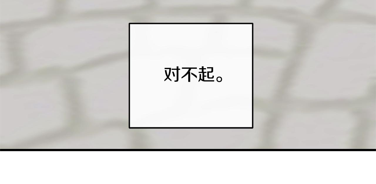 第25话 分手153