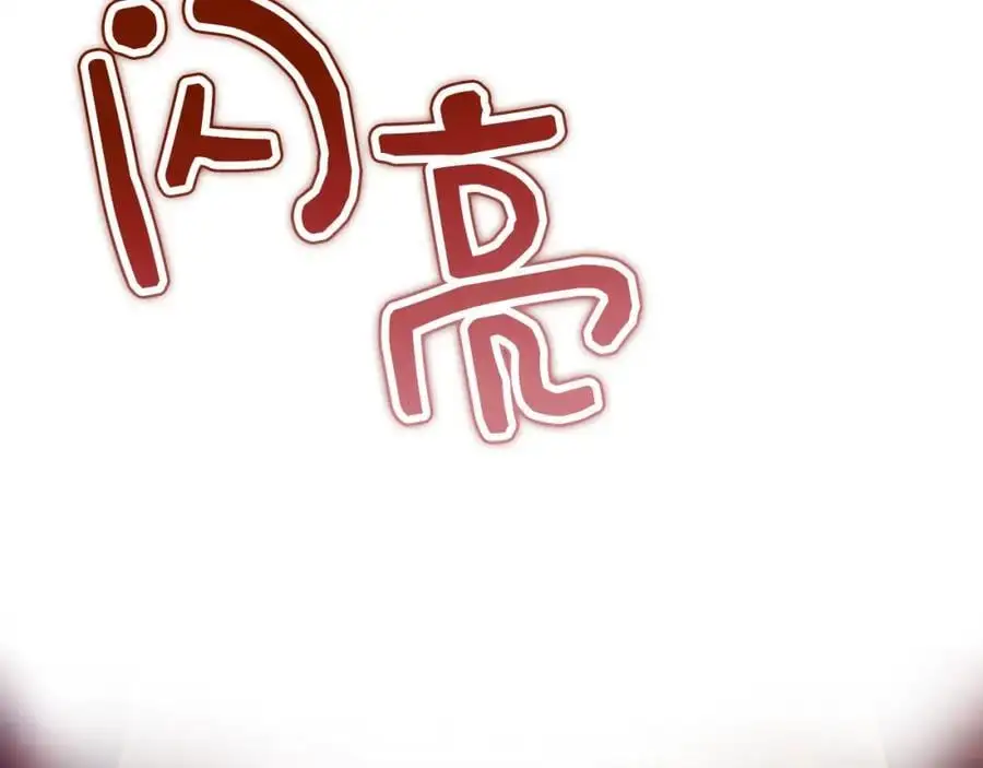 第58话 剧场包场109