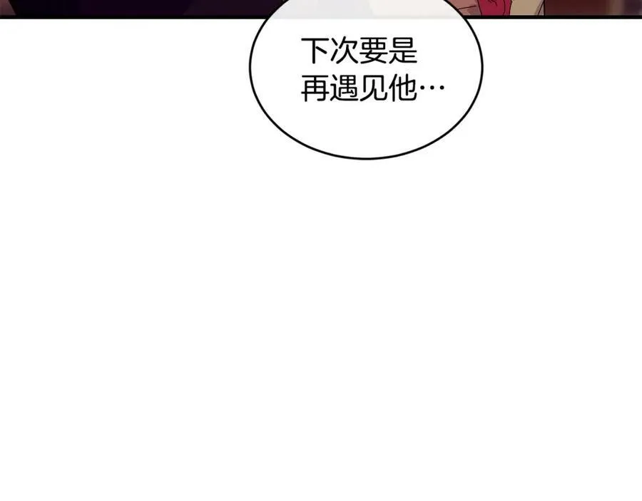 第33话 小狗30