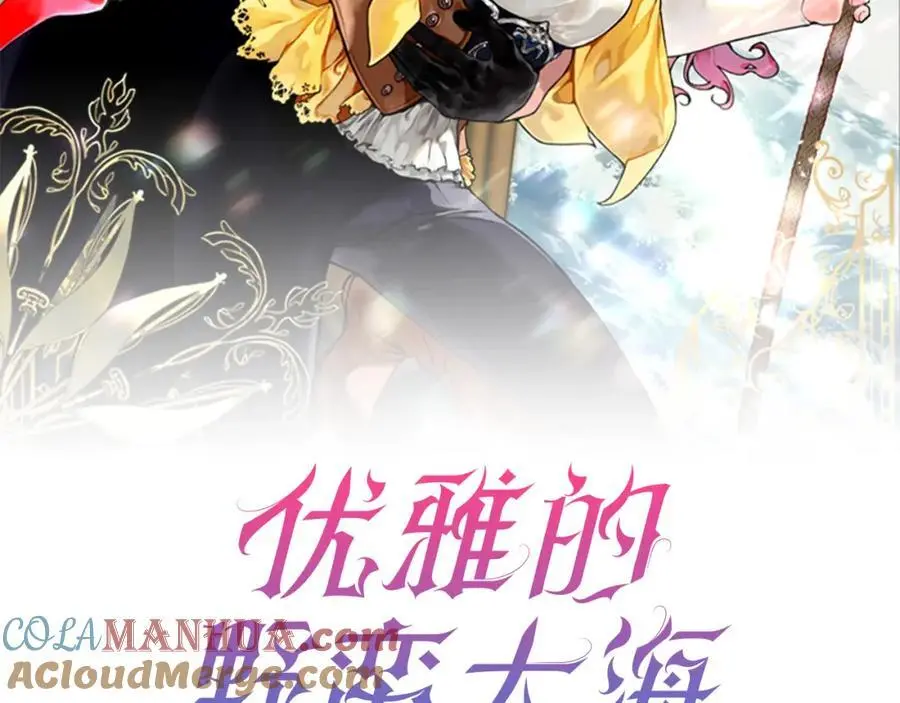 第56话 开店84