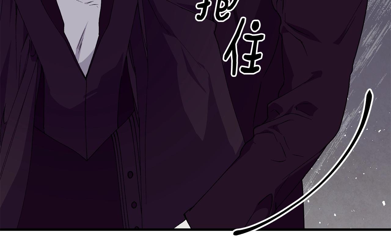 第36话 父亲的葬礼96
