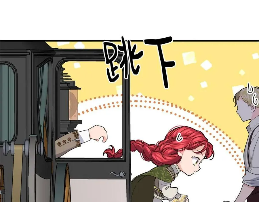 第30话 迁就106