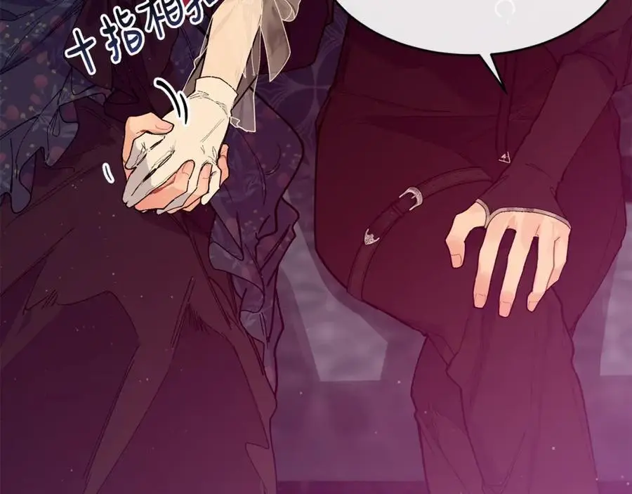 第56话 开店69