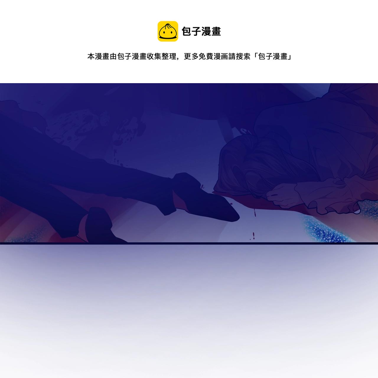 第14话 大问题32