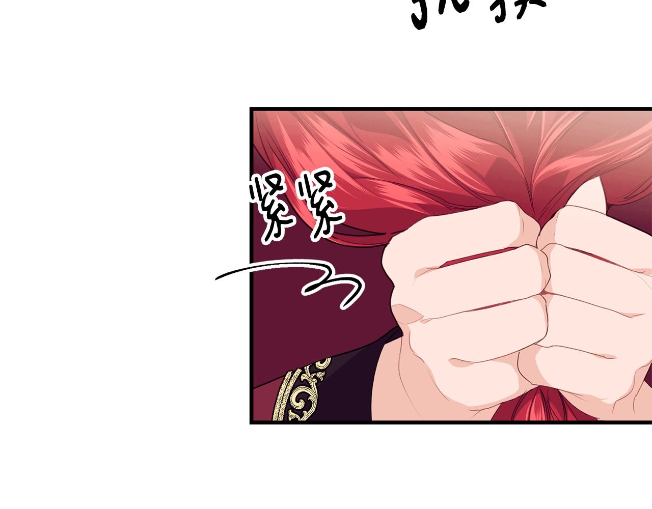 第15话 执着157