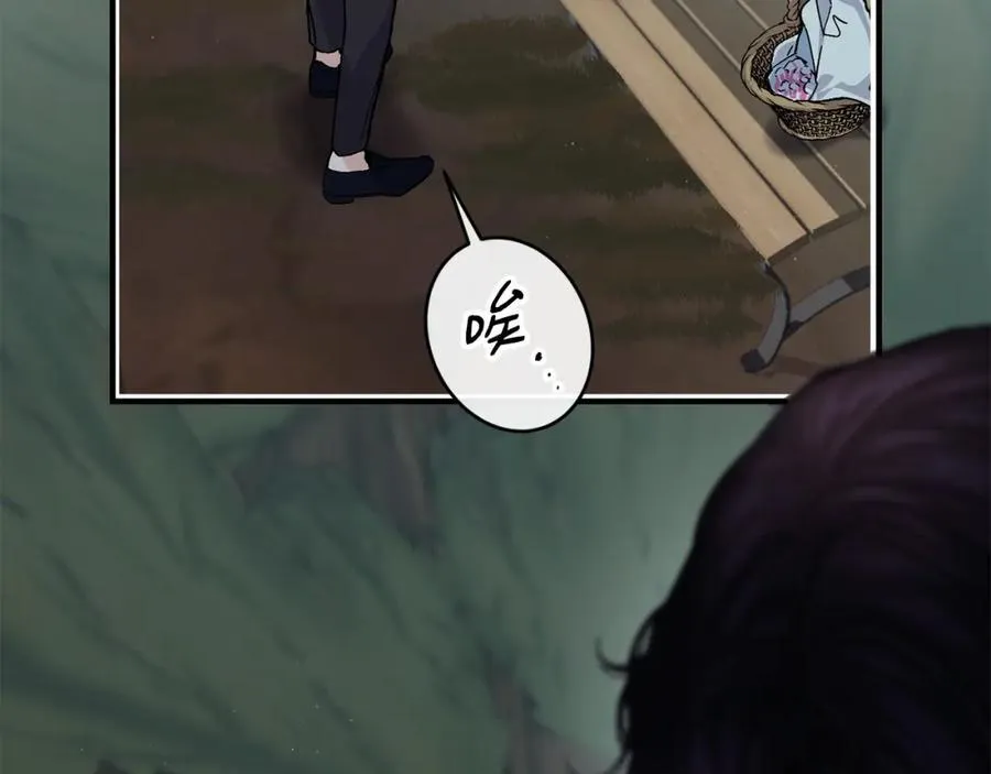 第68话 生意就是俘获人心85