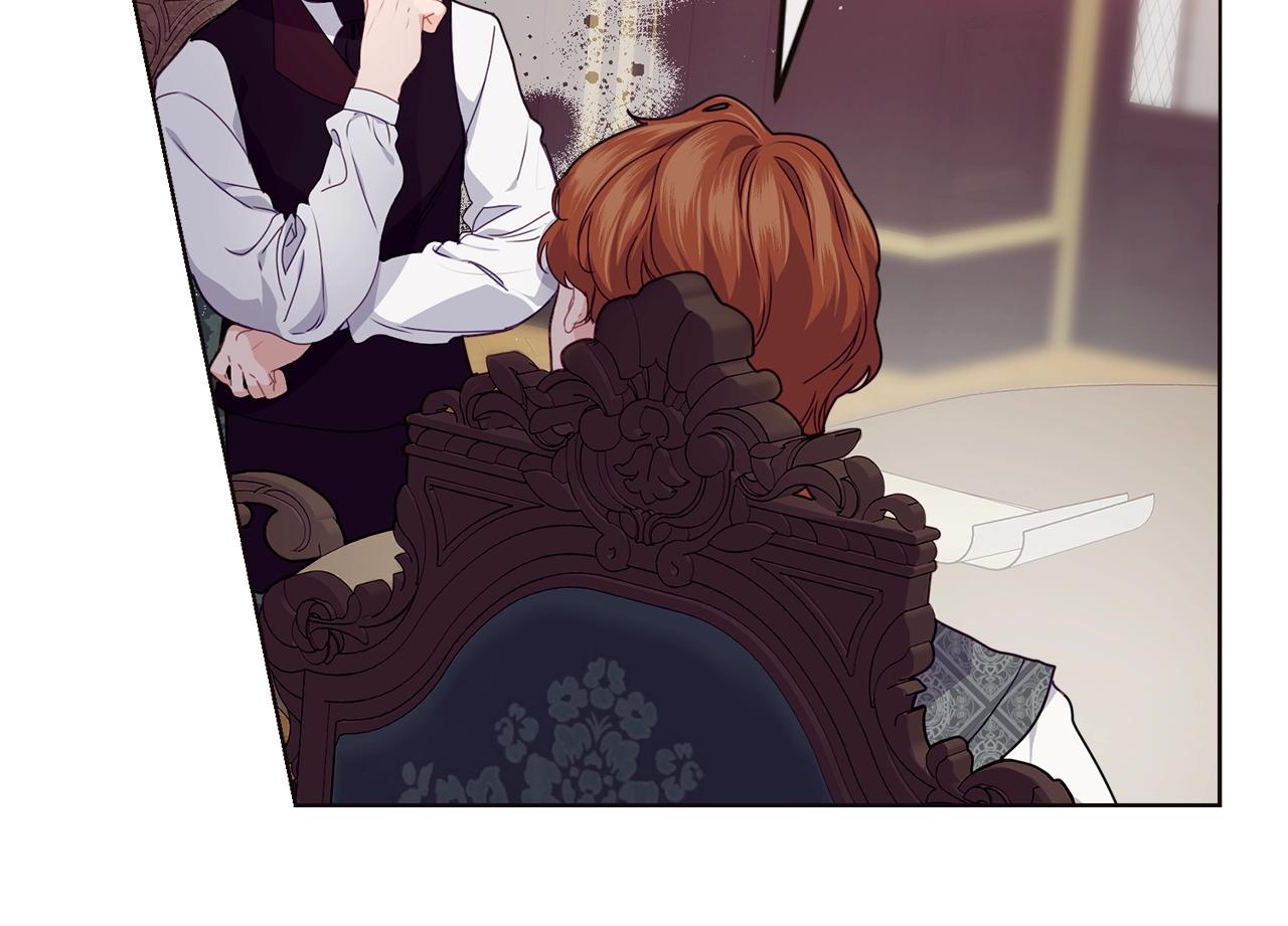 第18话 借口93