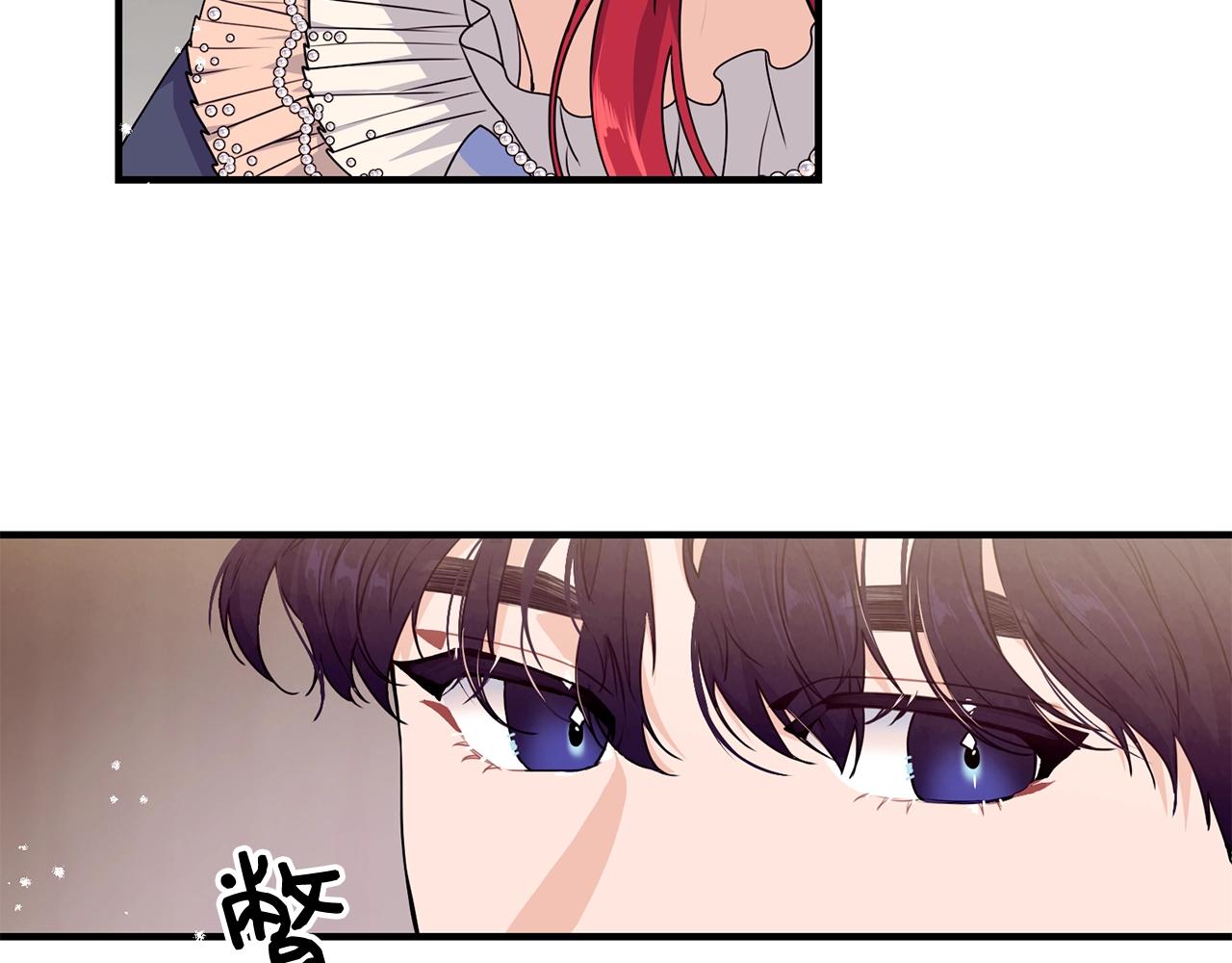 第3话 跟屁虫60