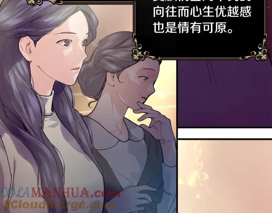 第58话 剧场包场124