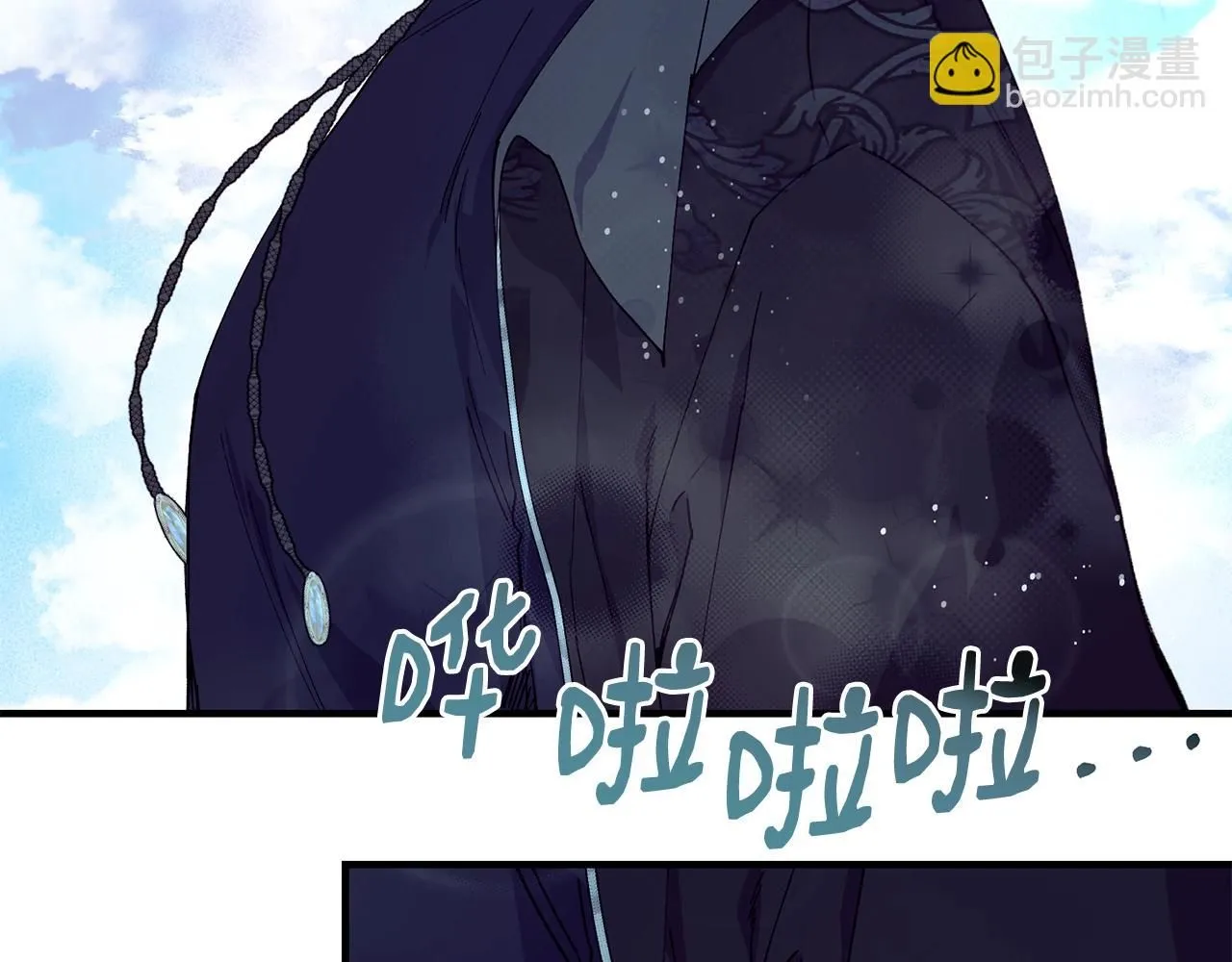 第50话 他要的不是钱，是我54