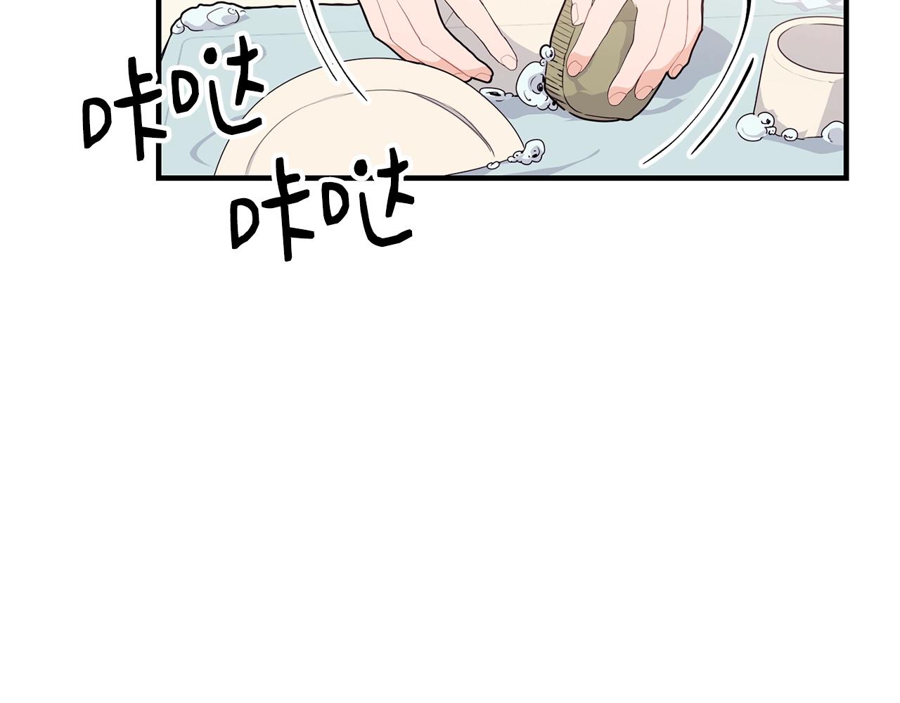第15话 执着118