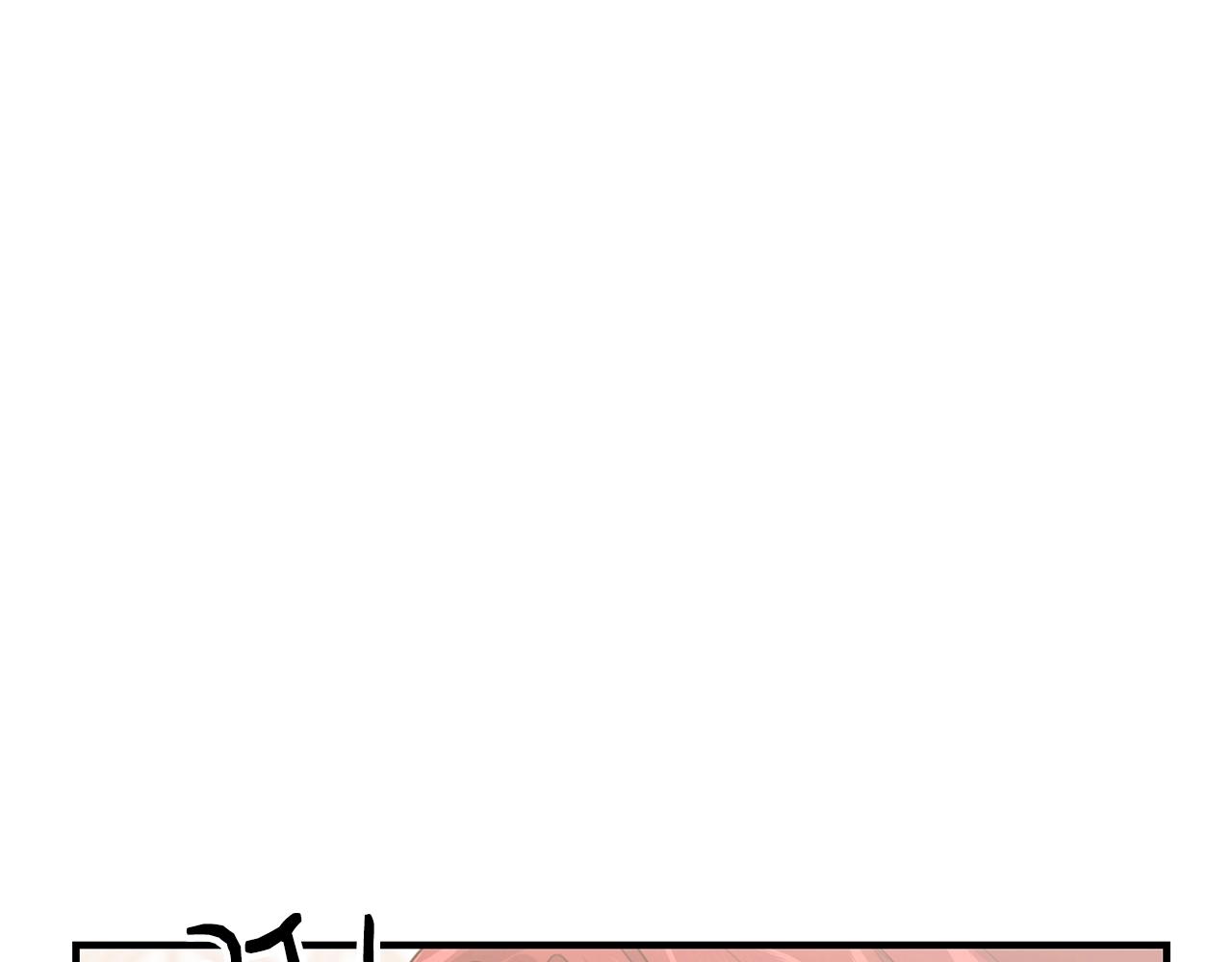 第11话 撩拨27