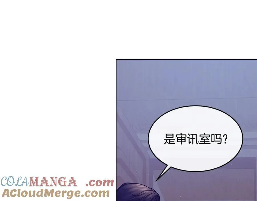 第71话 不算公共场合64