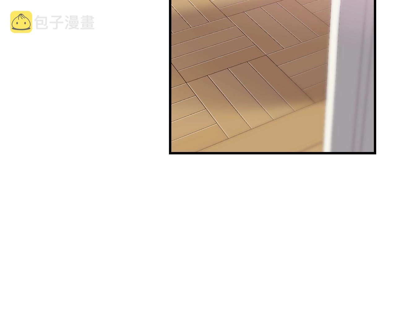 第11话 撩拨90