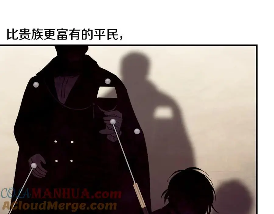 第58话 剧场包场144