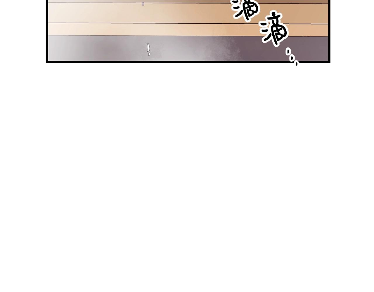 第14话 大问题54