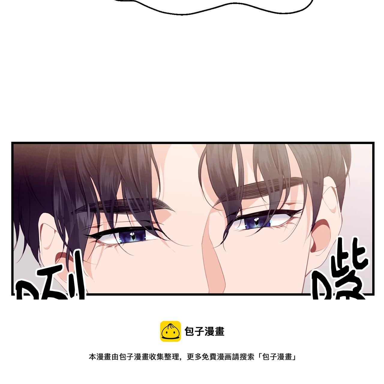 第13话 危险！56