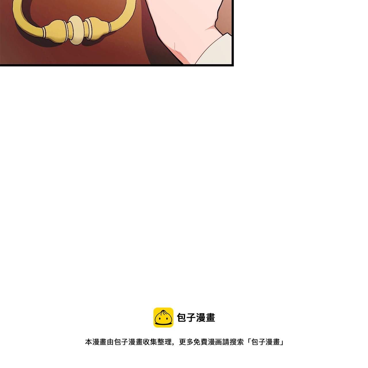 第16话 误解8