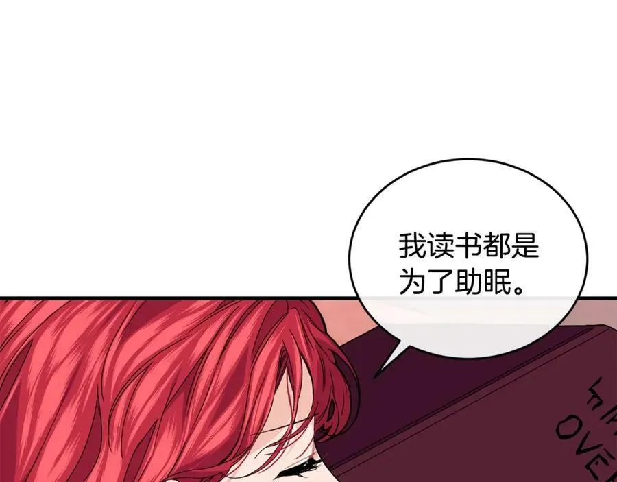 第33话 小狗133