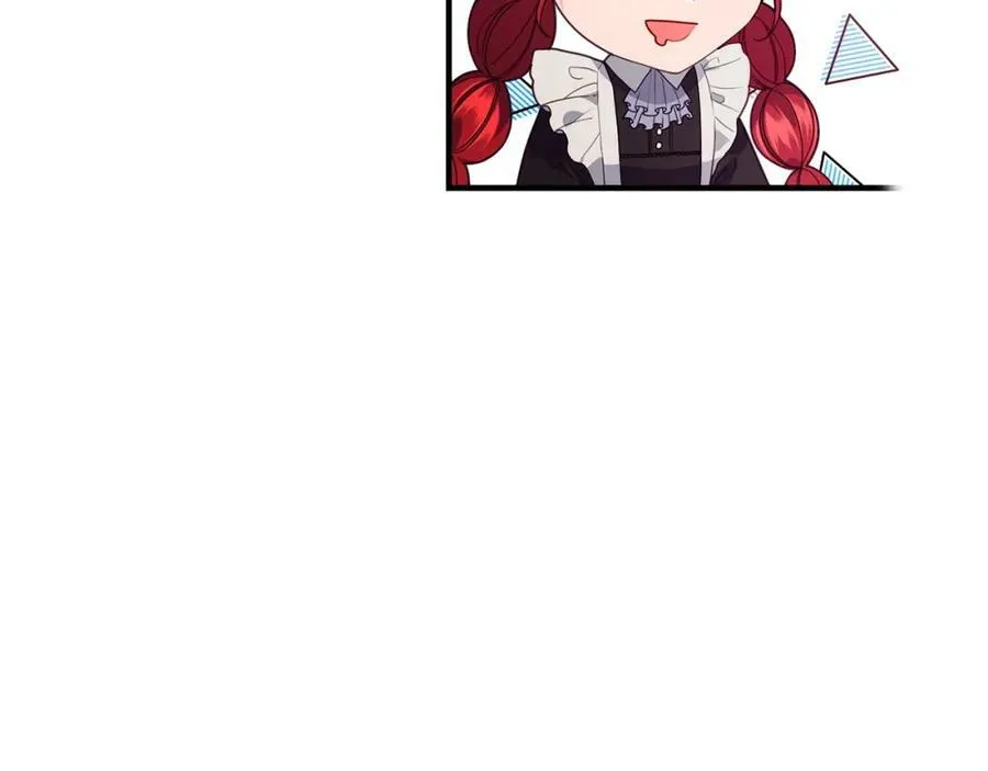 第17话 刮目相看25