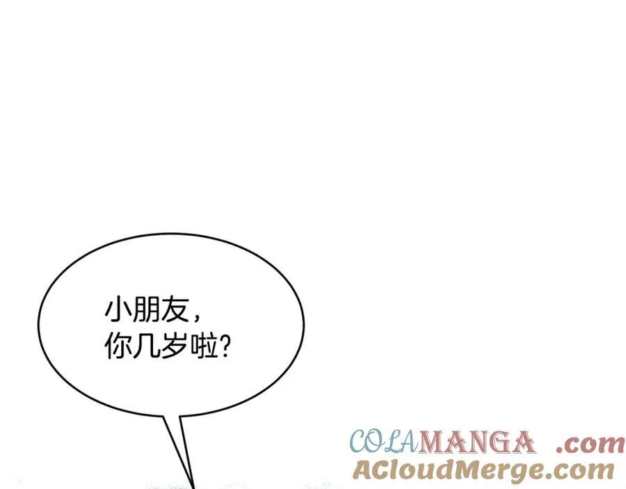 第68话 生意就是俘获人心128