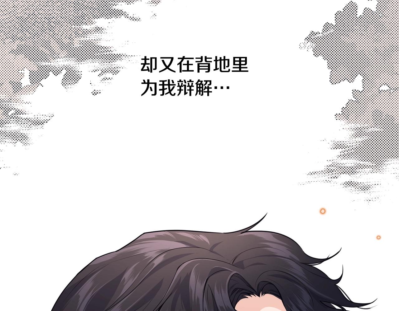 第6话 “再见”47