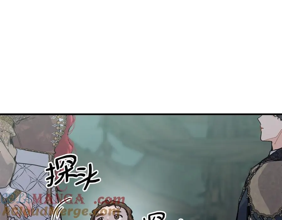 第68话 生意就是俘获人心124