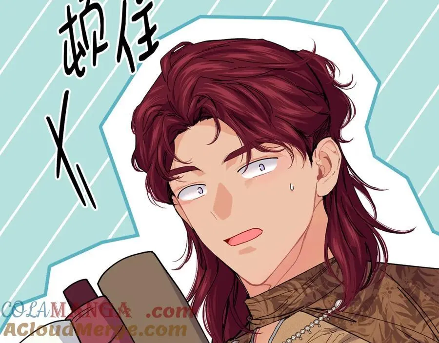 第71话 不算公共场合128