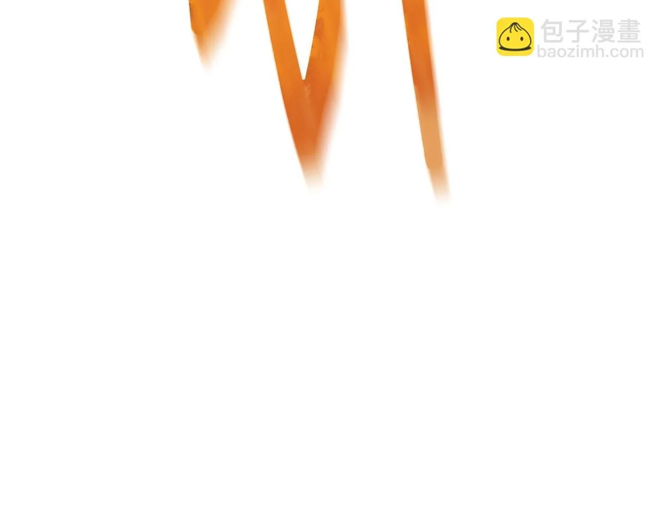 第46话 险102
