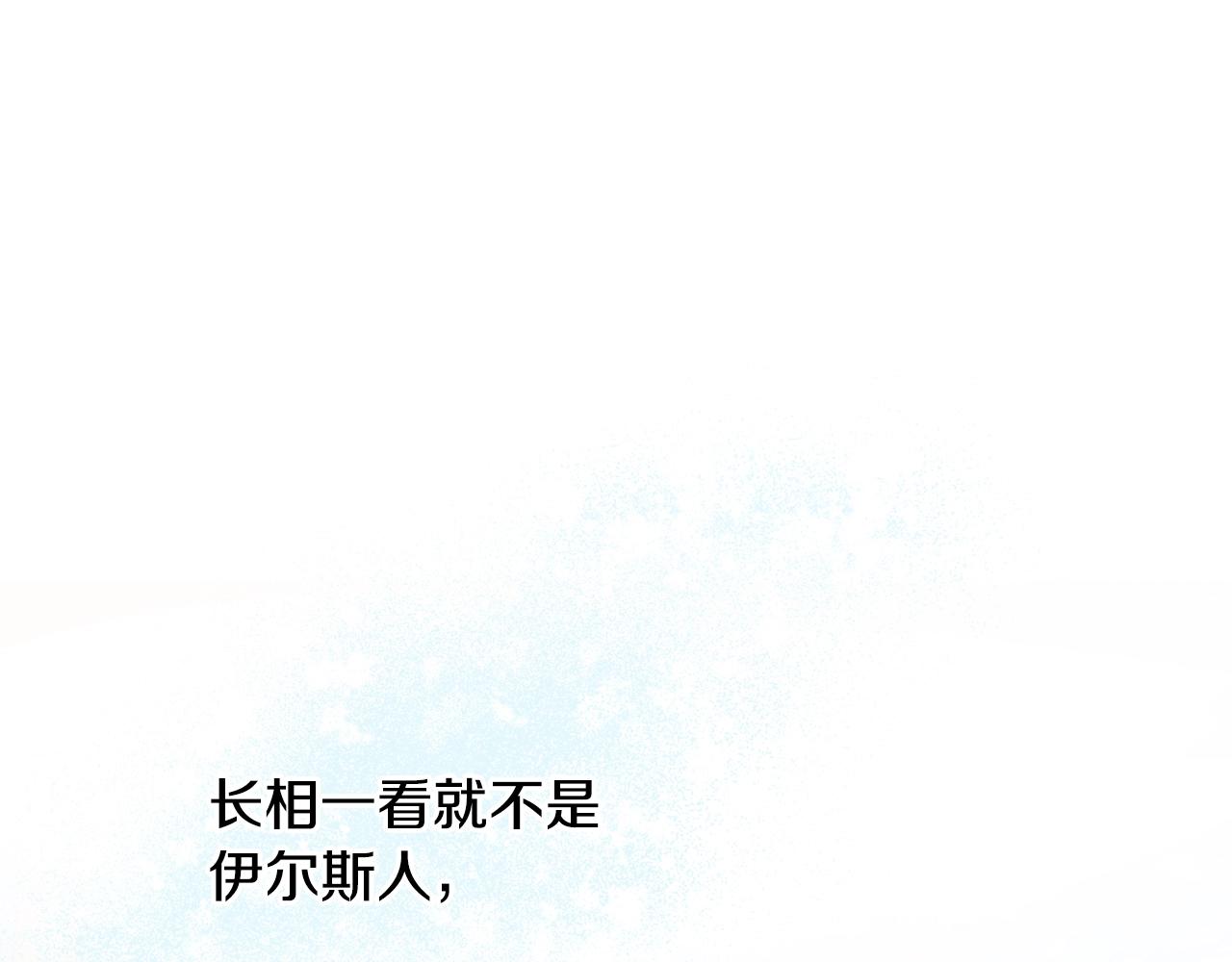 第42话 船难60