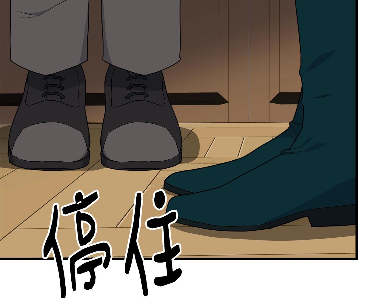 第4话 不祥的预感149