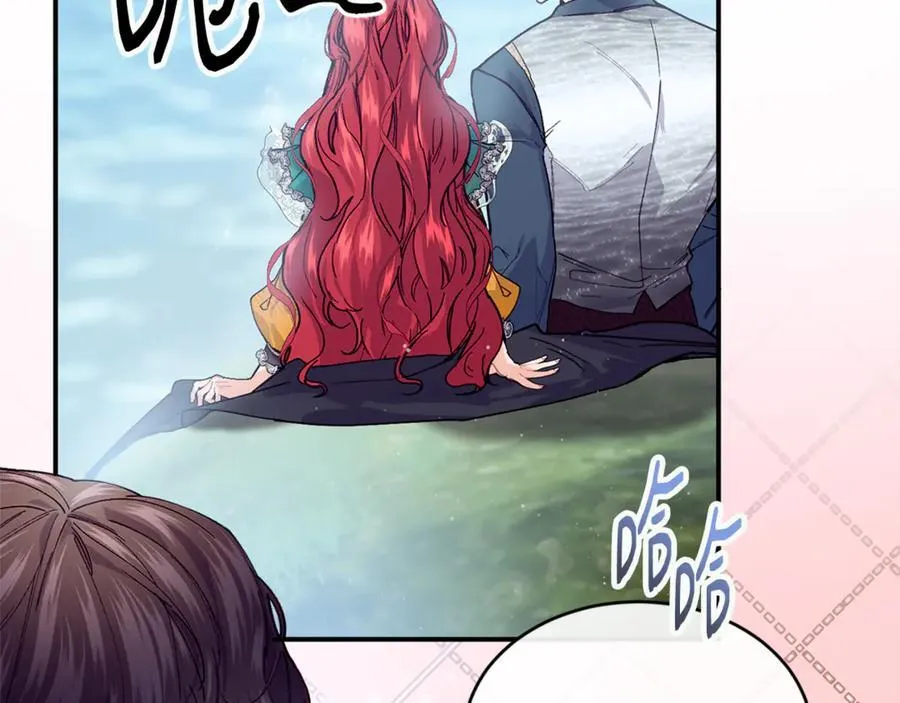 第73话 将来请原谅我35