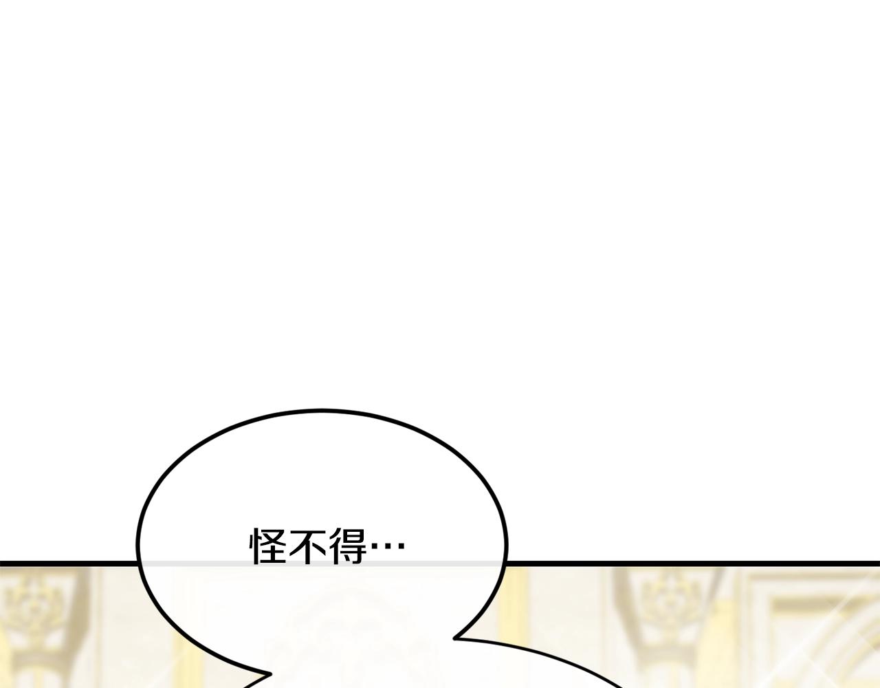 第7话 来我身边37