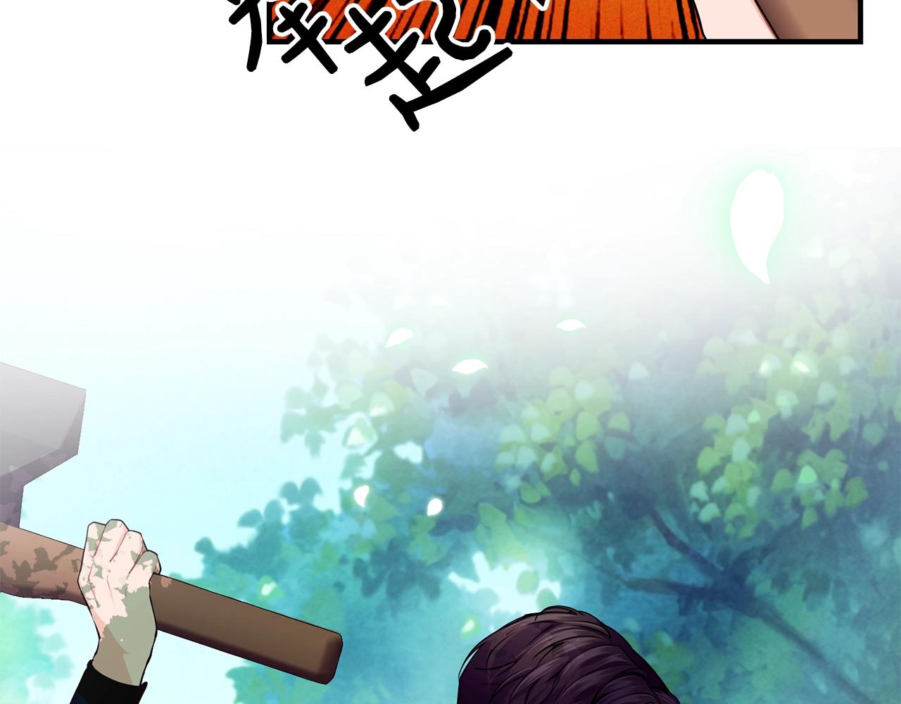 第13话 危险！126