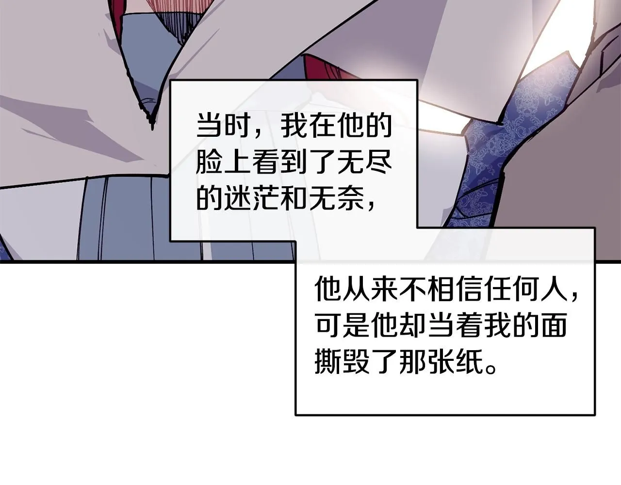 第49话 回去见你154