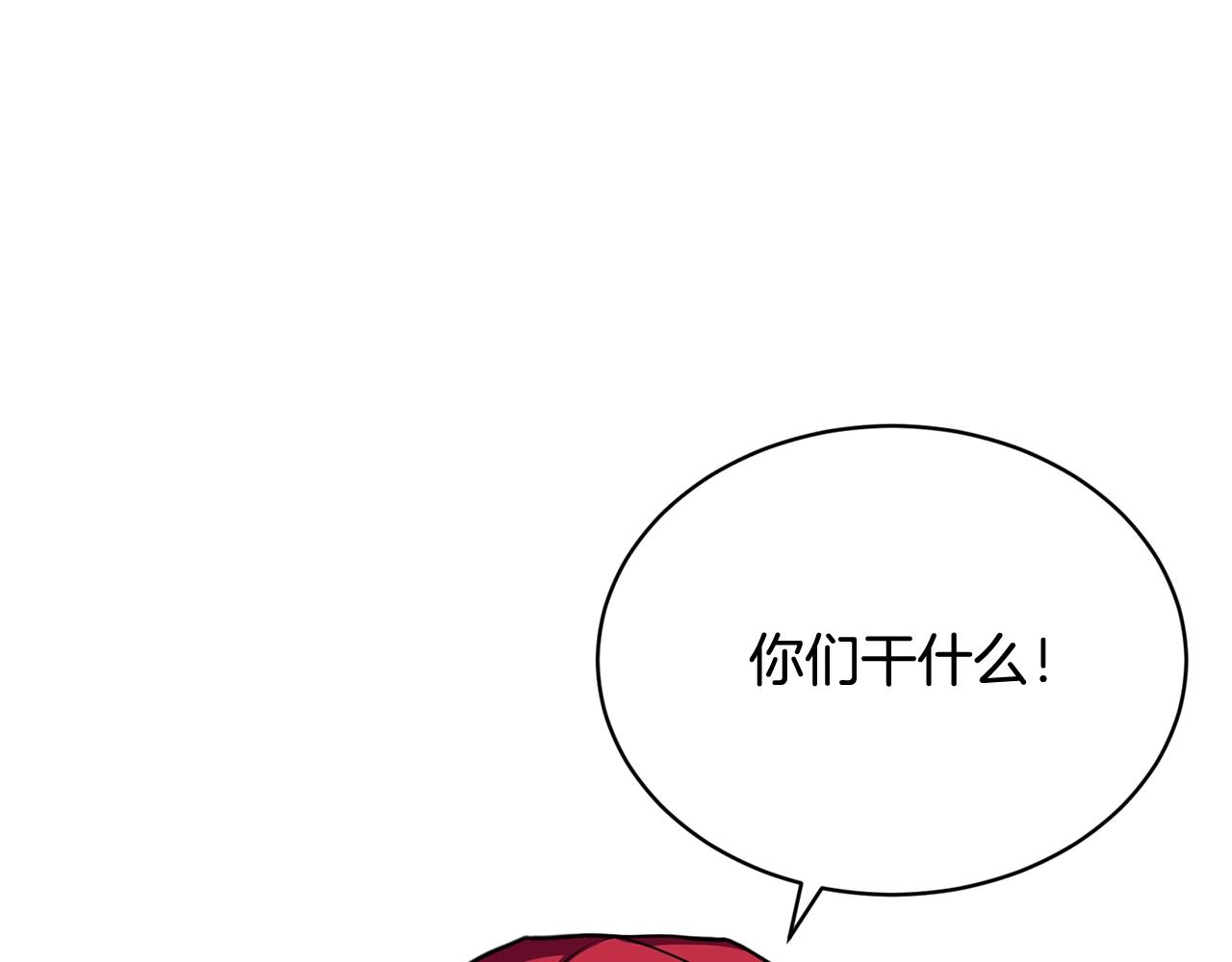 第1话 儿时羁绊120