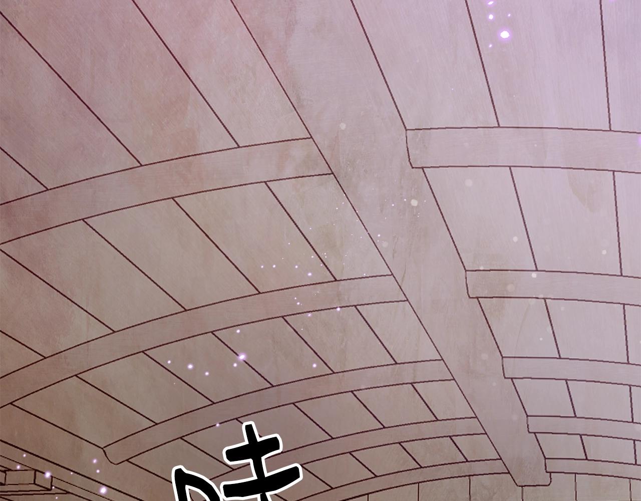 第19话 你给的美好108