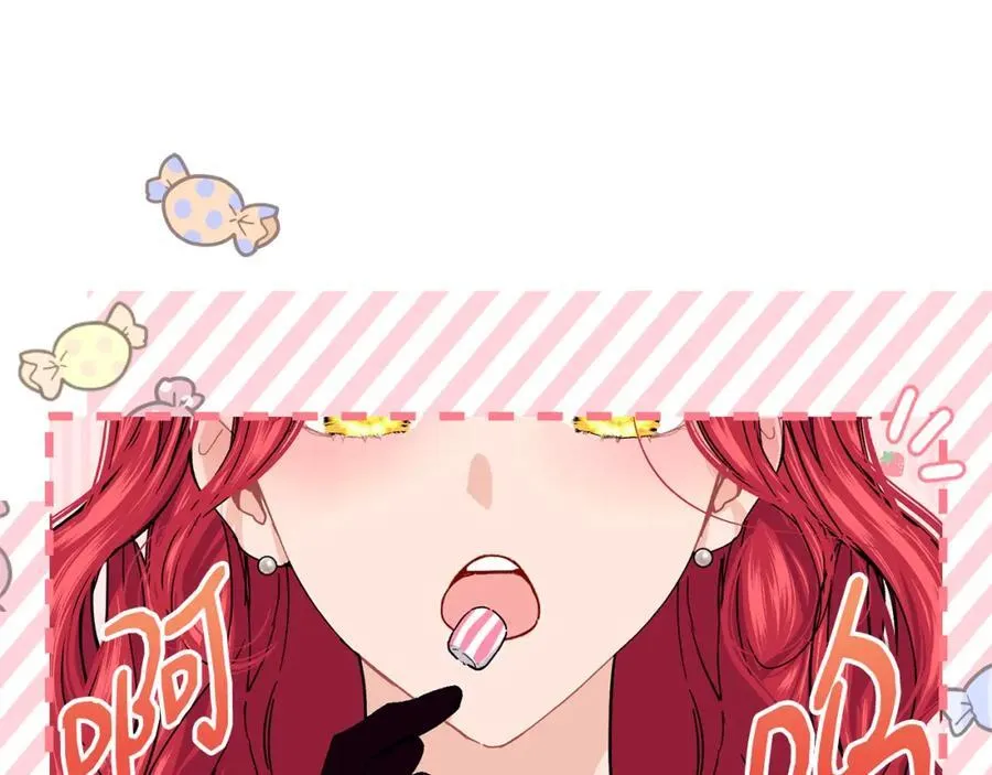 第70话 入驻邀约被拒95