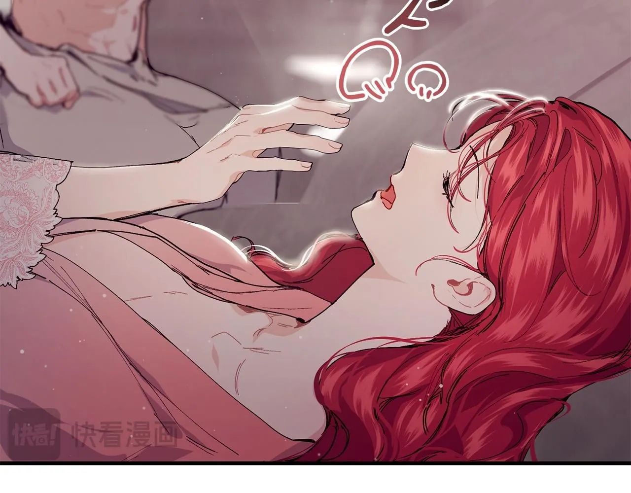 第54话 我们合伙吧95