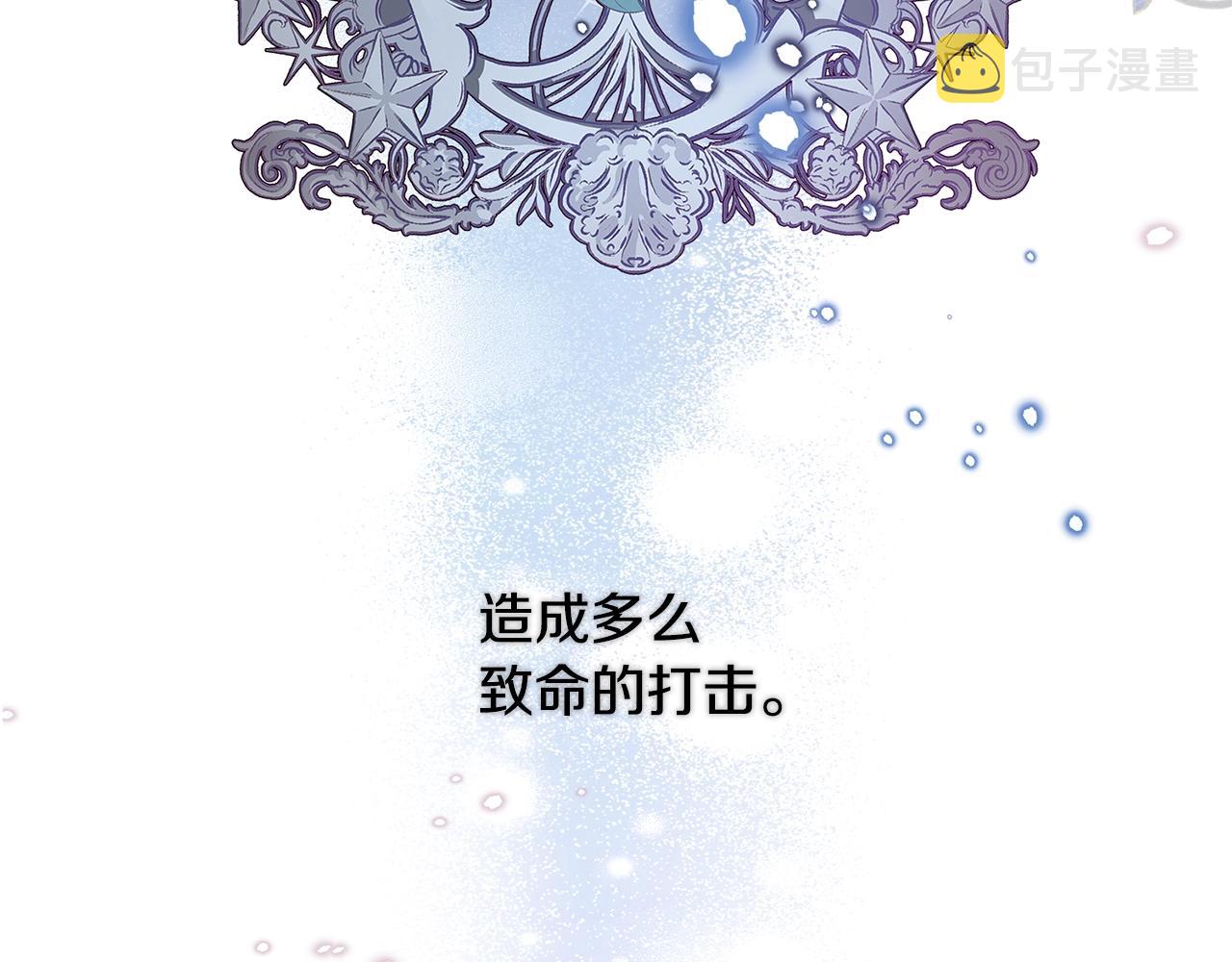 第1话 儿时羁绊166