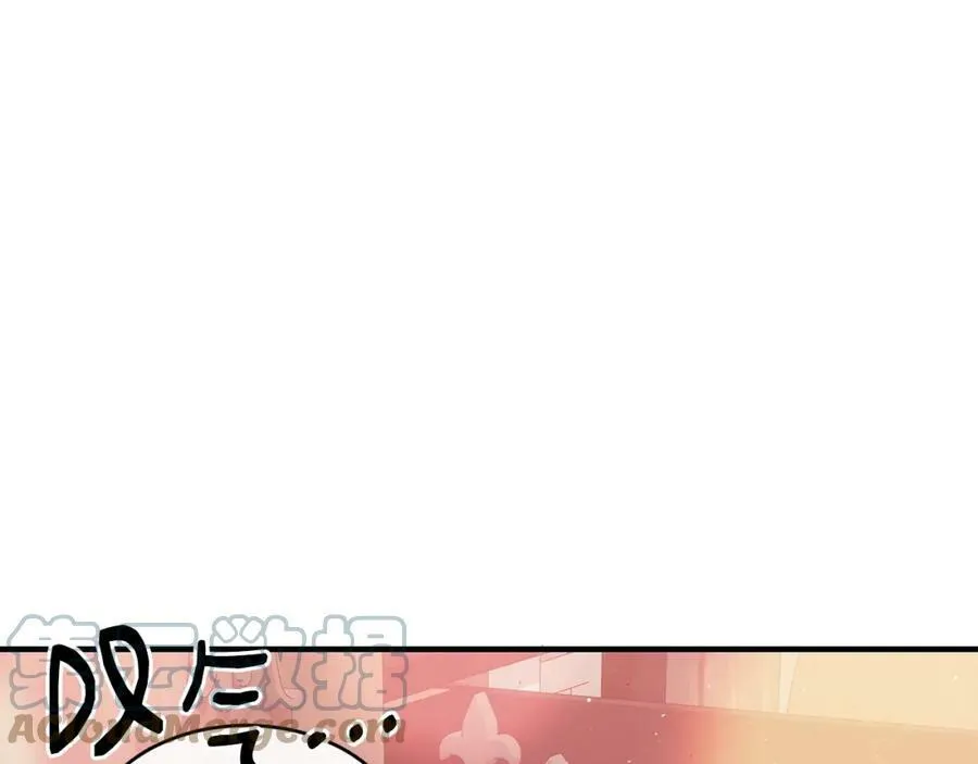 第32话 污蔑128