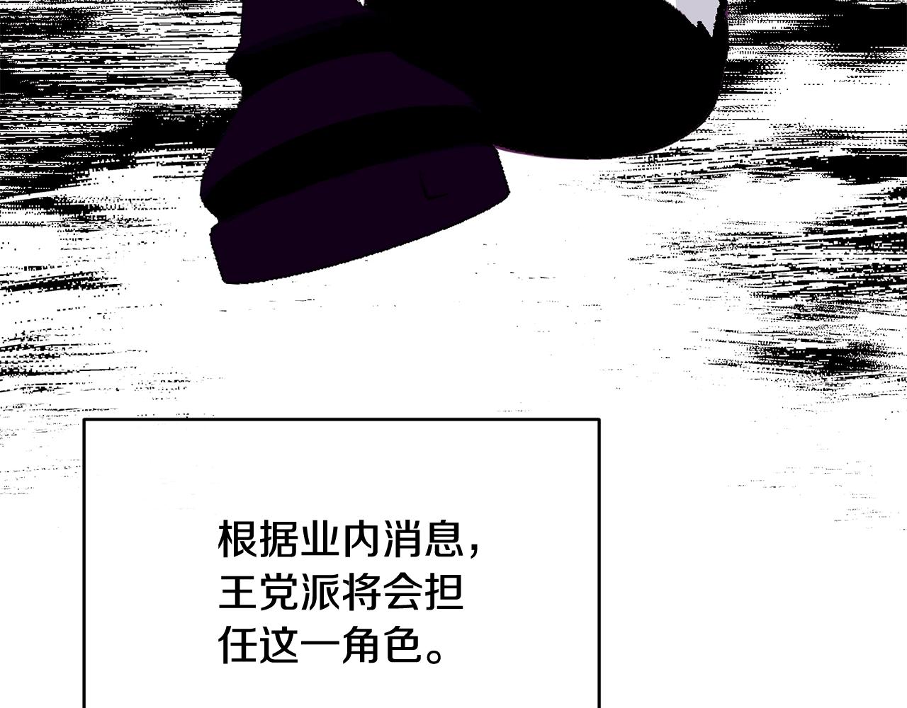 第20话 偶然131