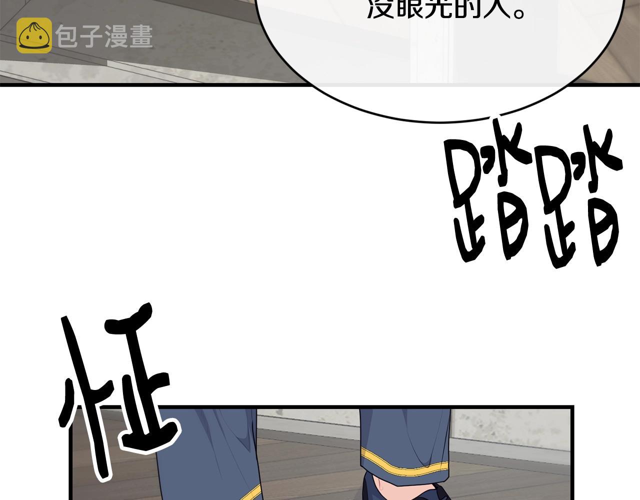 第6话 “再见”39