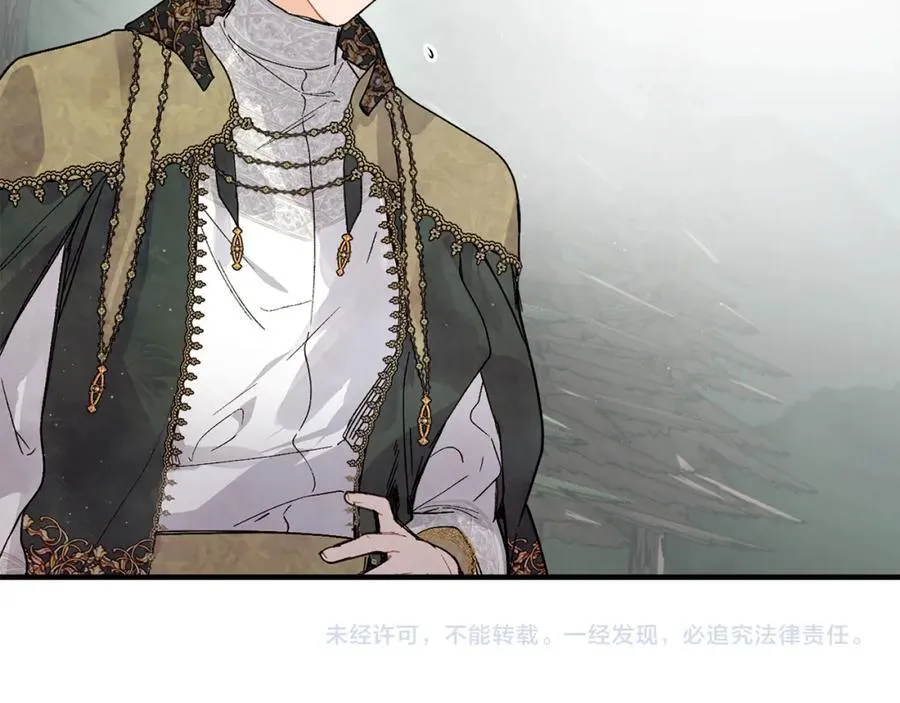 第68话 生意就是俘获人心194