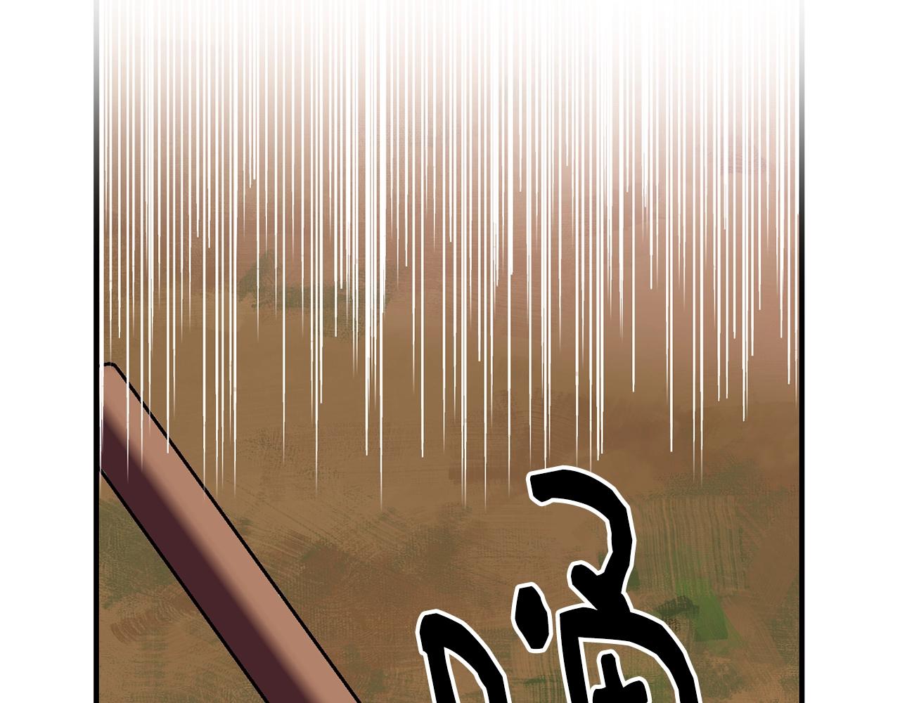 第13话 危险！111