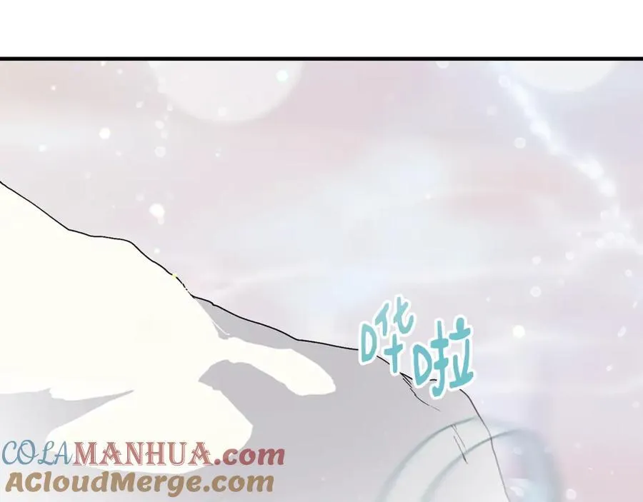第66话 苦在你身痛在我心128
