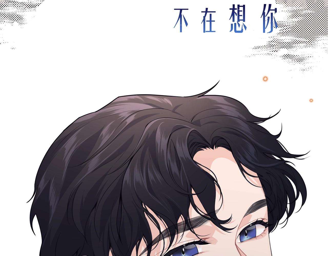 预热 优雅的“变态”20