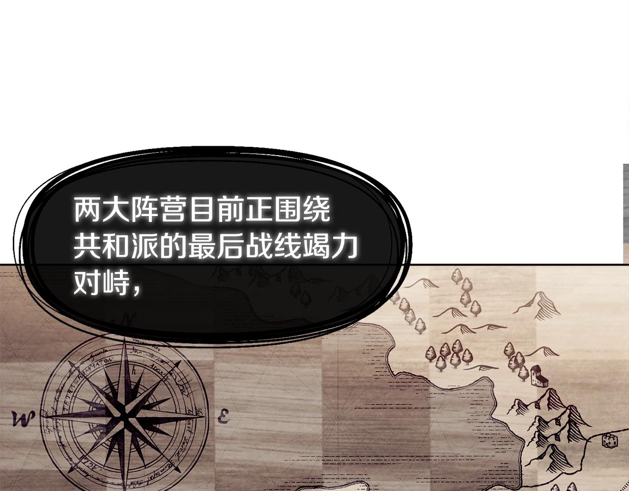 第18话 借口106